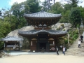 Miyajima